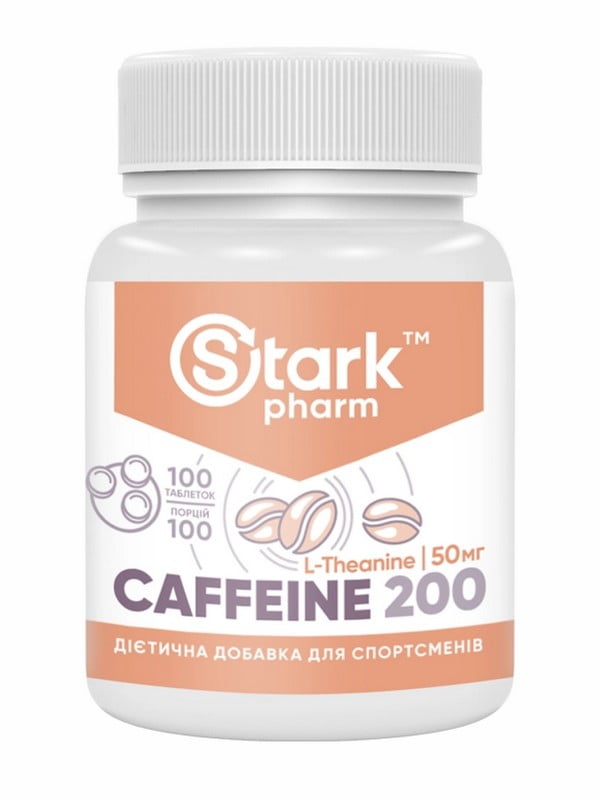 Добавка Stark Caffeine 200mg - 100tabs | 6995915