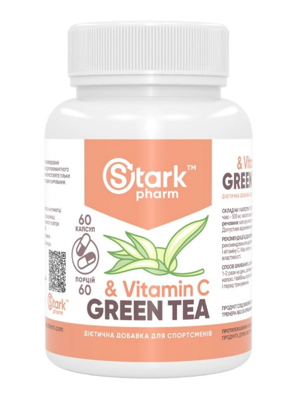 Вітамінна добавка Stark Green Tea Vit C - 60 caps | 6995945