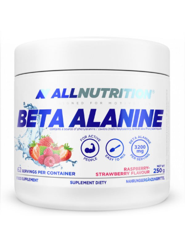 Добавка Beta Alanine - 250g Ice Fresh | 6996040