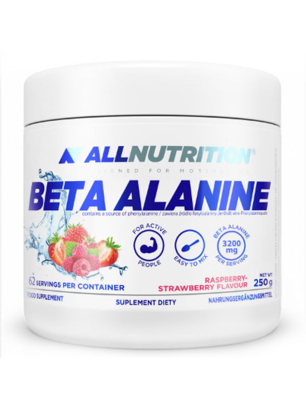 Добавка Beta Alanine - 250g Mango | 6996041