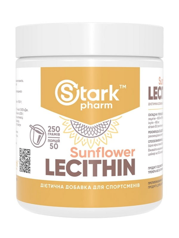 Вітамінна добавка Stark Sunflower Lecithin - 250g | 6996048