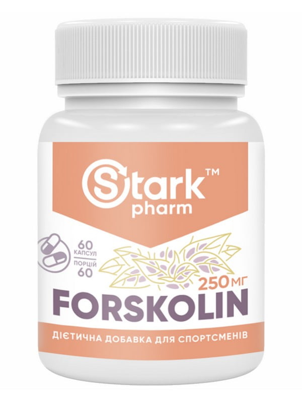 Вітамінна добавка Stark Coleus Forskolin 250mg - 60caps | 6996220