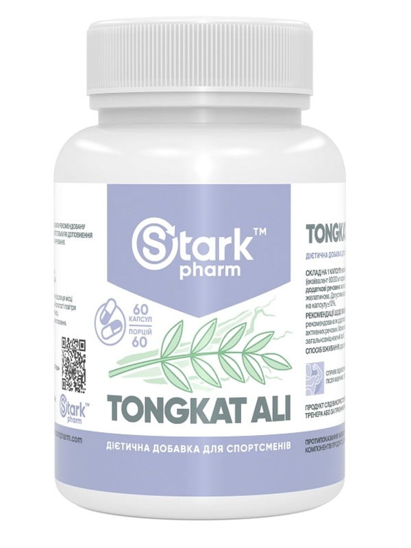 Харчова добавка Tongkat Ali 400mg - 60caps | 6996297