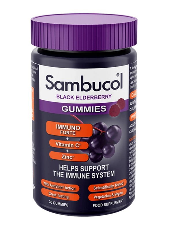 Харчова добавка Immuno Forte gummies | 6996917