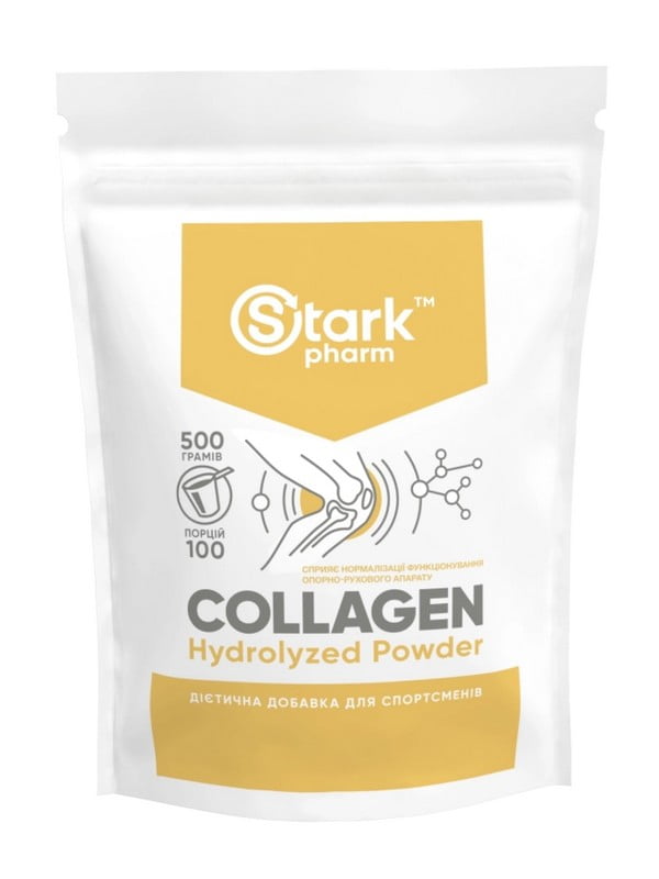 Харчова добавка Stark Collagen Hydrolyzed Powder | 6997479