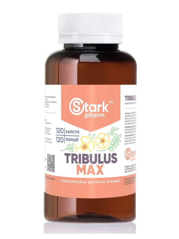 Харчова добавка Tribulus MAX | 6997490