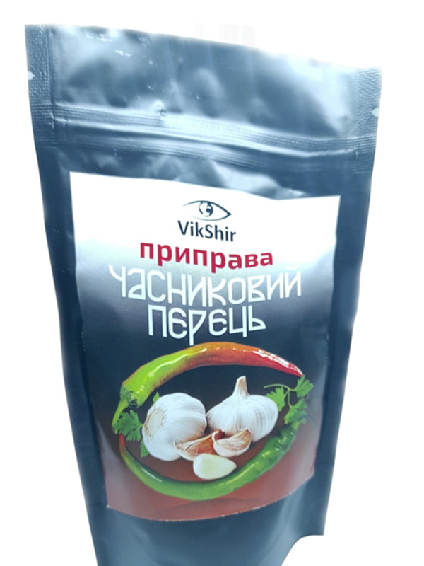 Приправа "Перець Часниковий" 50 грамів. Склад: Перець чорний, часник, сіль, куркума, лимонна кислота | 6523050