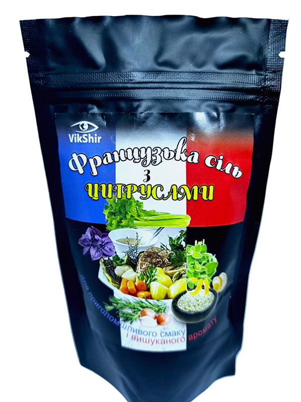 Французська сіль з цитрусами 100 грамів. | 6523072