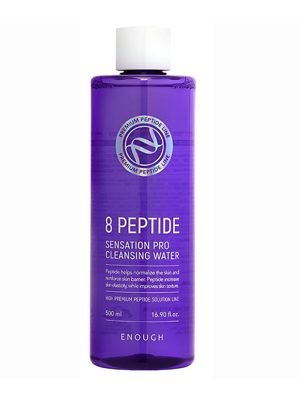 Очищувальна вода з пептидами 8 Peptide Sensation Pro Cleansing Water (500 мл) | 7021304