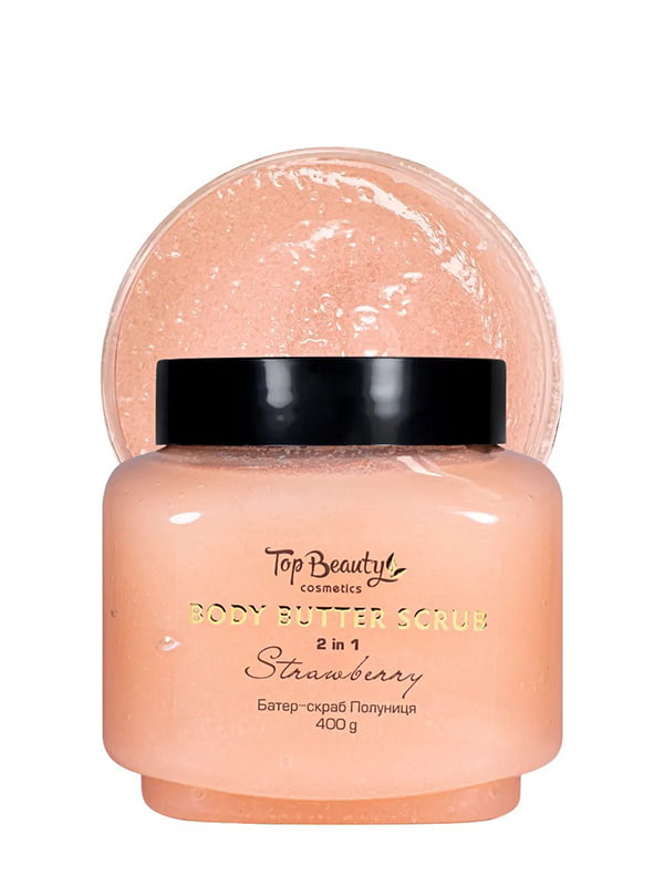 Батер-скраб для тіла 2 в 1 «Полуниця» Body butter scrub (400 г) | 7022659