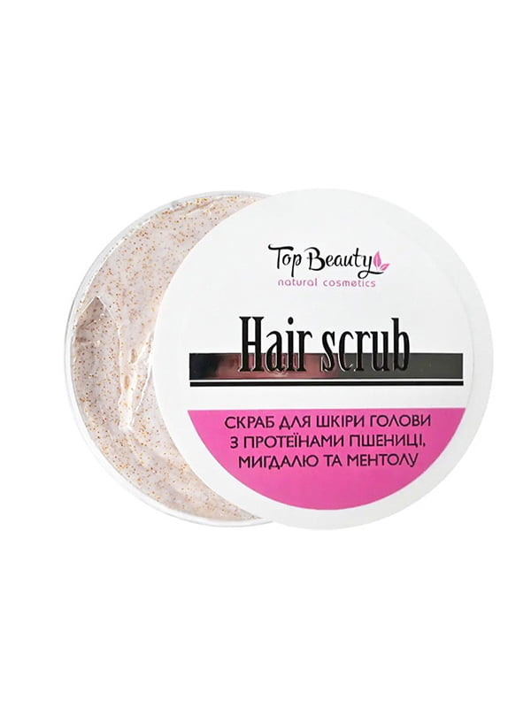 Скраб для шкіри голови Hair scrub (250 мл) | 7022683