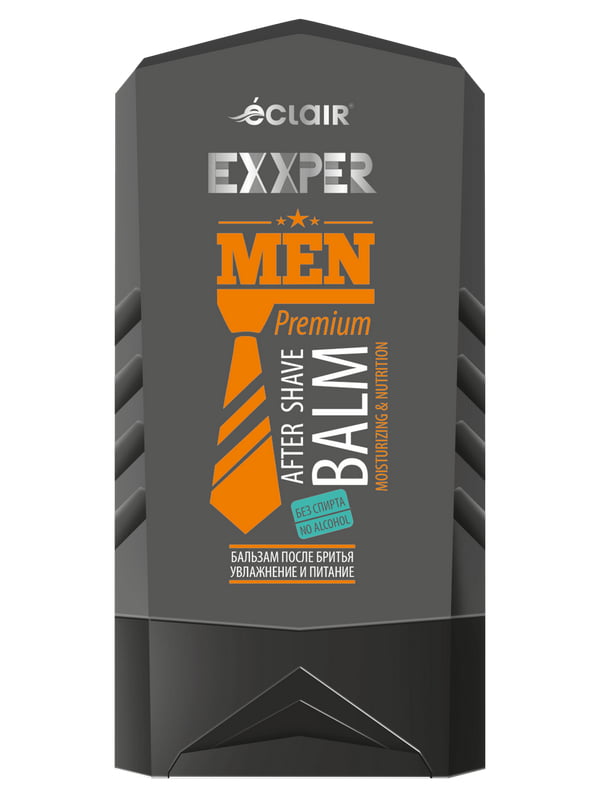 Бальзам після гоління Exxper Men Premium (140мл) | 7038782