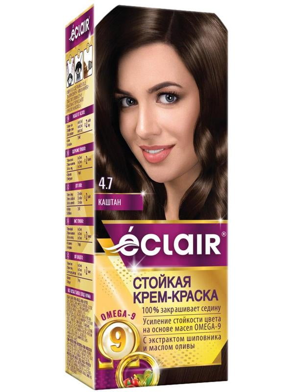 Крем-фарба для волосся Omega-9 Hair Color 4.7 Каштан | 7038801