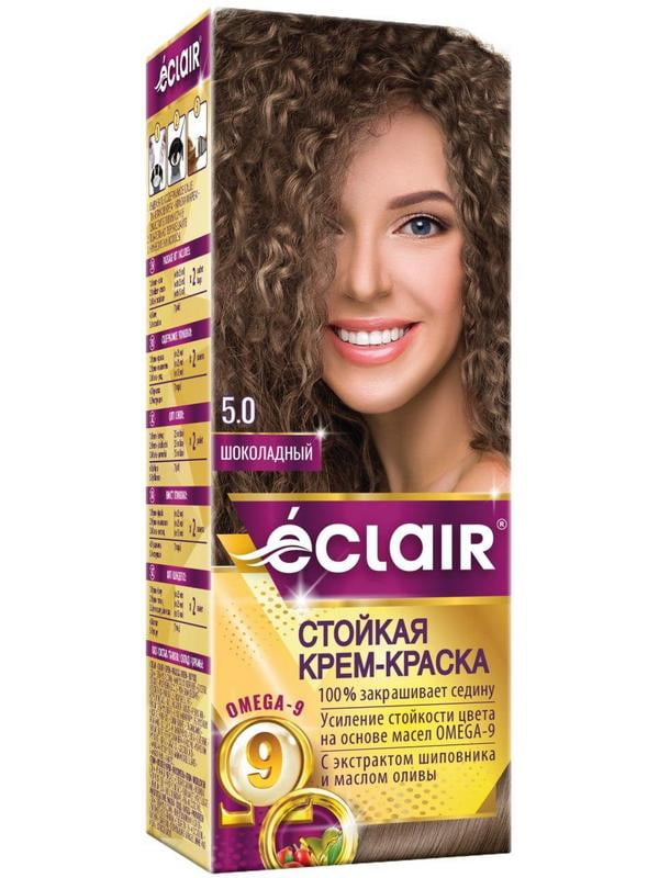 Крем-фарба для волосся Omega-9 Hair Color 5.0 Шоколадний | 7038802