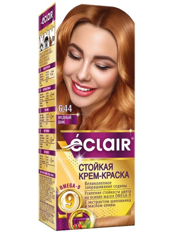 Крем-фарба для волосся Omega-9 Hair Color 6.44 Мідний шик | 7038809