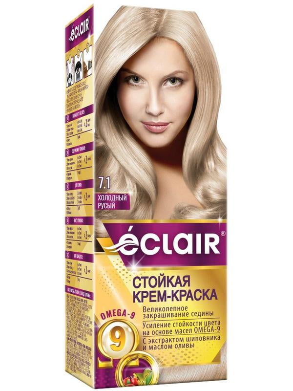 Крем-фарба для волосся Omega-9 Hair Color 7.1 Холодний русий | 7038816