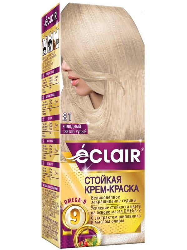 Крем-фарба для волосся Omega-9 Hair Color 8.1 Холодний світло-русявий | 7038820