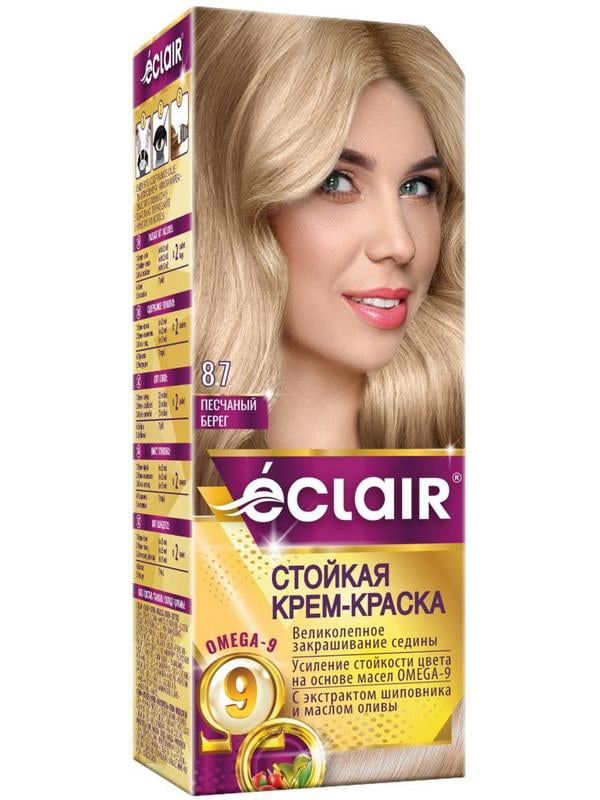 Крем-фарба для волосся Omega-9 Hair Color 8.7 Піщаний берег | 7038821