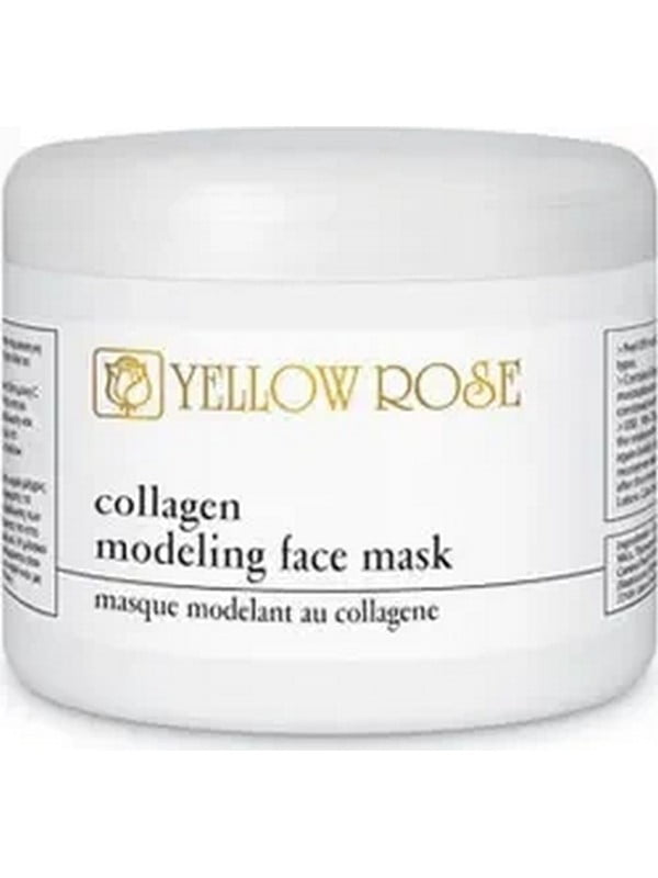 Маска з морським колагеном Collagen Peel-оff Mask (700 гр) | 7048165