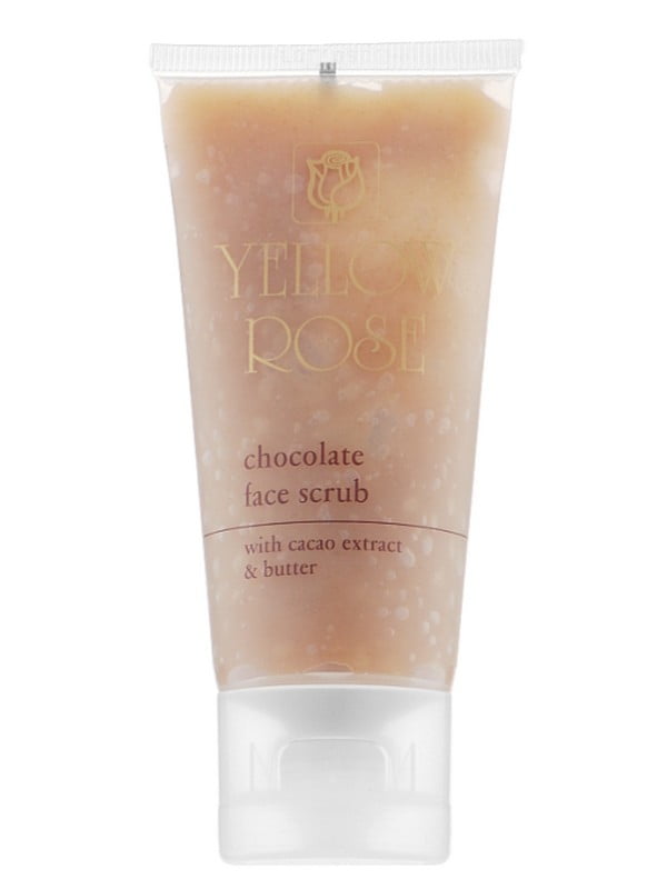 Енергетичний шоколадний скраб Chocolate face scrub (50 мл) | 7048270