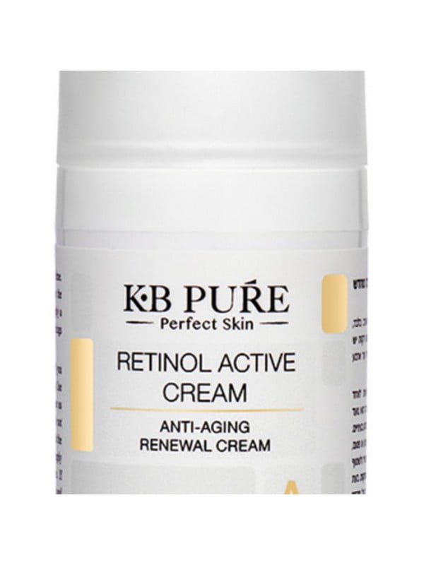 Омолоджувальний крем Retinol Active Cream Kb Pure (30 мл) | 7048699