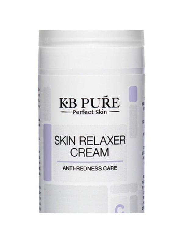 Активний крем для заспокоєння шкіри SKIN RELAXER CREAM (50 мл) | 7048723