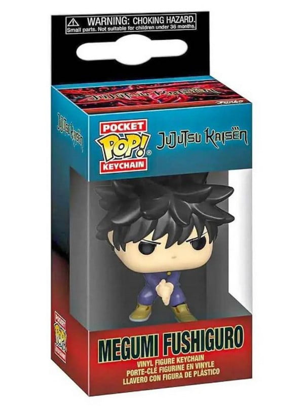 Брелок с фигуркой из Jujutsu Kaisen Megumi Fushiguro | 7051791