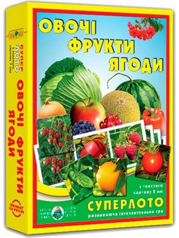 Настільна гра супер Лото "Овочі, фрукти, ягоди", 36 карток | 7053899