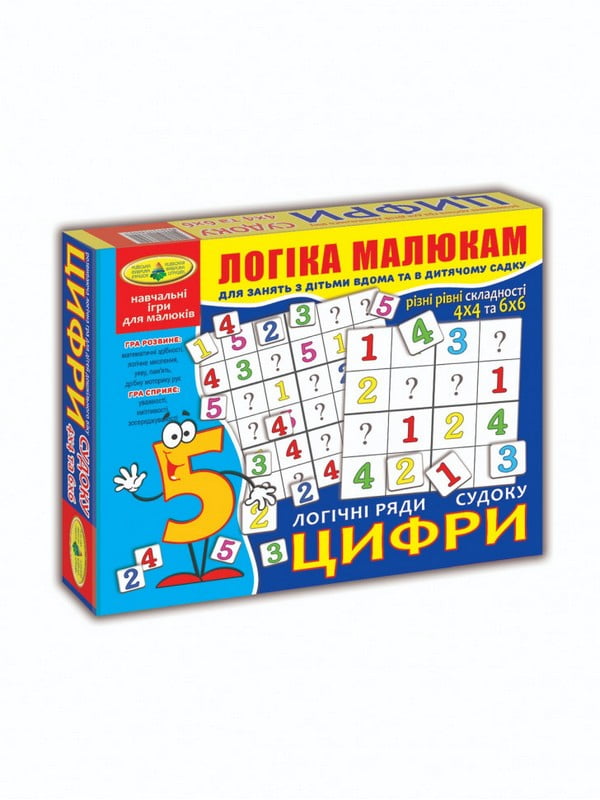 Дитяча розвиваюча гра "Логічні ряди. Цифри. Судоку" від 3 років | 7053902