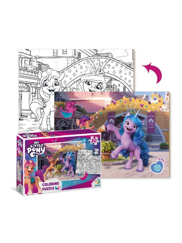 Дитячі Пазли 2в1 My Little Pony "Подружки та веселка"   (30 елементів) | 7056624