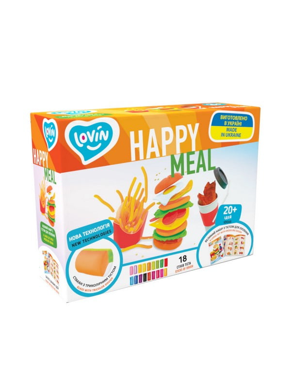 Набір тіста для ліплення "Happy Meal" | 7056854