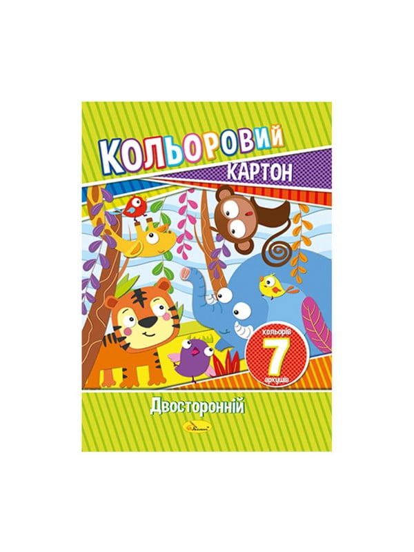 Набір кольорового картону А4 двосторонній 7 аркушів | 7058565