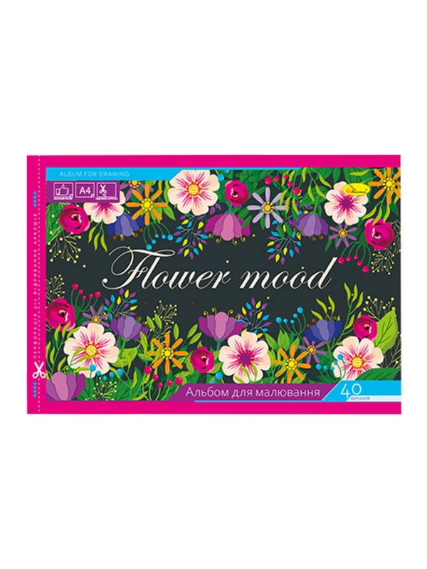 Альбом для малювання скоба з перфорацією Flower mood (40 аркушів) | 7058602