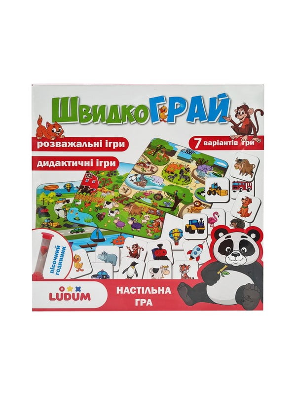 Настільна гра «ШвидкоГрай» 104 фішки | 7058885