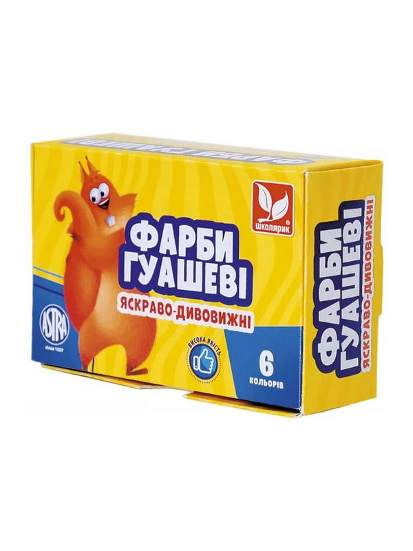 Фарби гуашеві 6 кольорів по 20 мл | 7059039