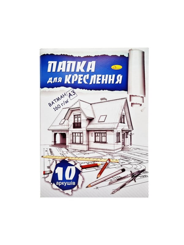 Папка для креслення А3, 10 аркушів, 160 г/м2 | 7059680