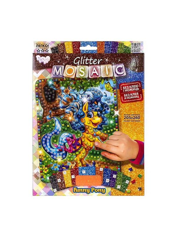 Креативна творчість "Glitter Mosaic Funny Pony" блискуча мозаїка | 7059750