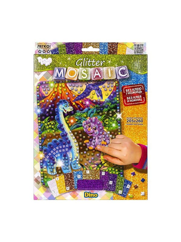 Креативна творчість "Glitter Mosaic Діно" блискуча мозаїка | 7059756