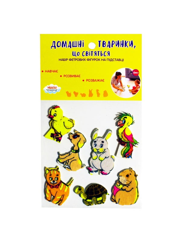 Набір фетрових фігурок на підставці "Домашні вихованці" | 7061163