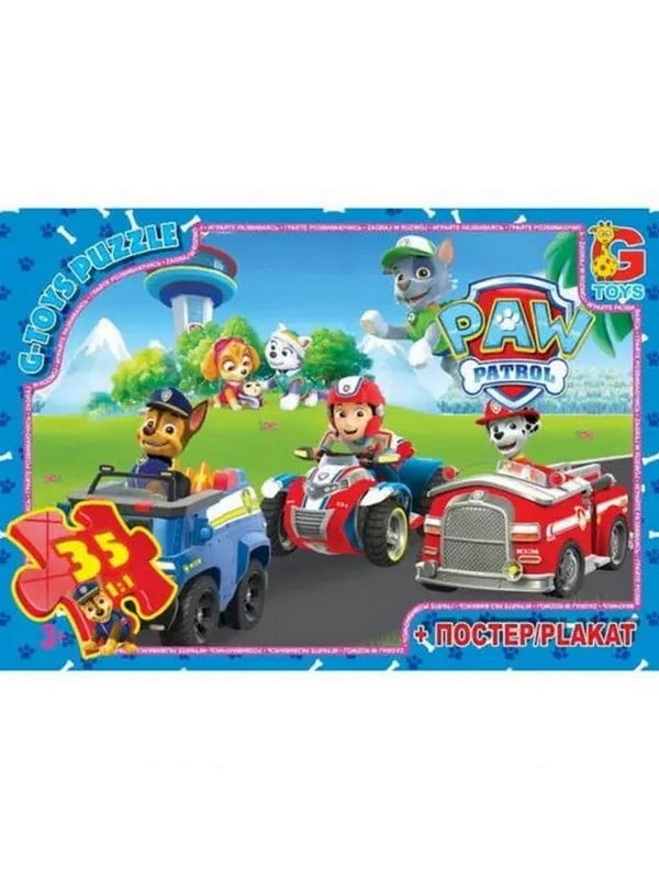 Пазли дитячі "Paw Patrol" Цуценячий патруль, 35 елементів | 7061307