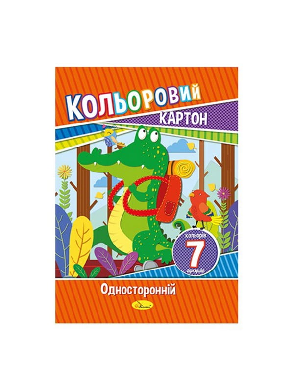 Набір кольорового картону А4, 7 аркушів 230 г/м2 | 7061582