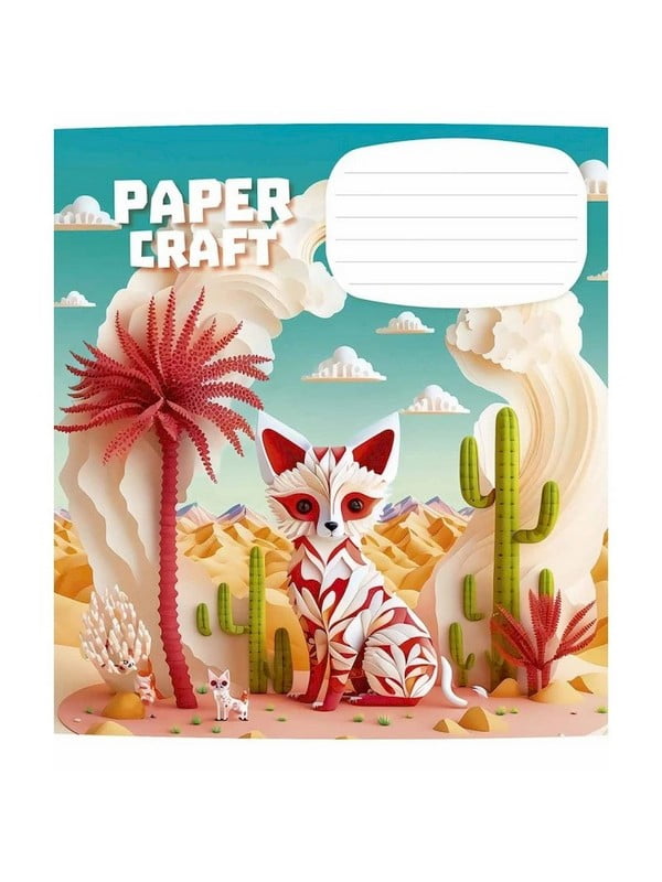 Зошит учнівський "Paper craft" в косу лінію (12 аркушів) | 7063545