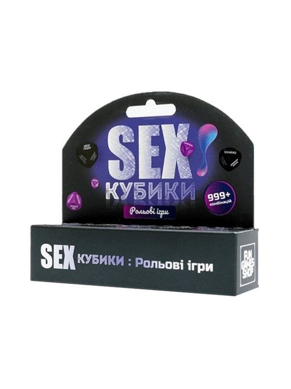 Настільна гра "SEX Кубики: Рольові ігри"  | 7065151