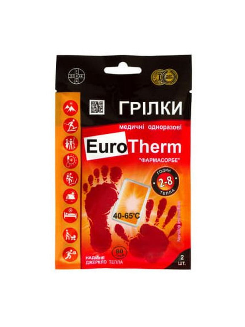 Грілки одноразові EuroTherm | 7073270