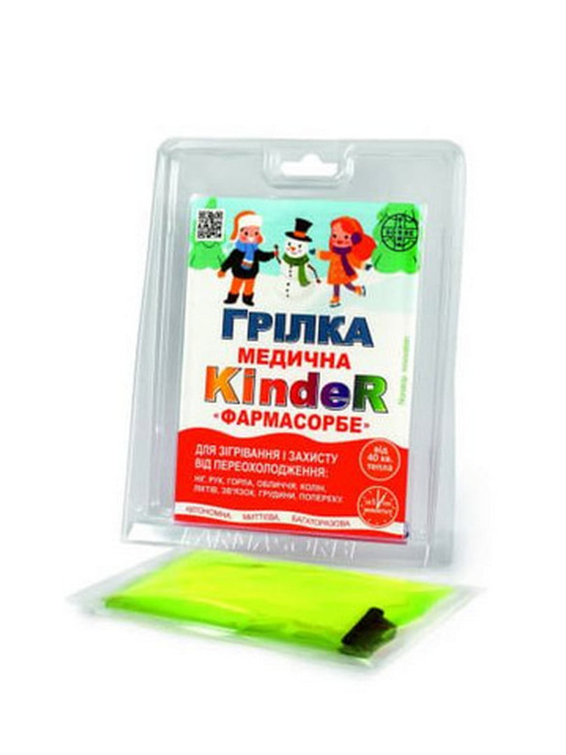 Грілка KindeR | 7073282