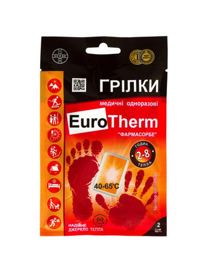 Грілки одноразові EuroTherm | 7073292