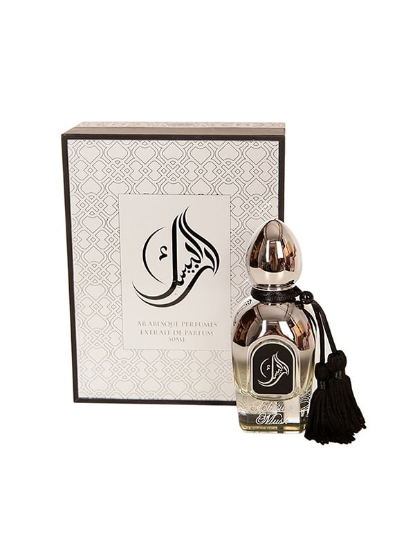 Парфумована вода унісекс Arabesque Perfumes Elusive Musk 2019 (50 мл)  | 7109602