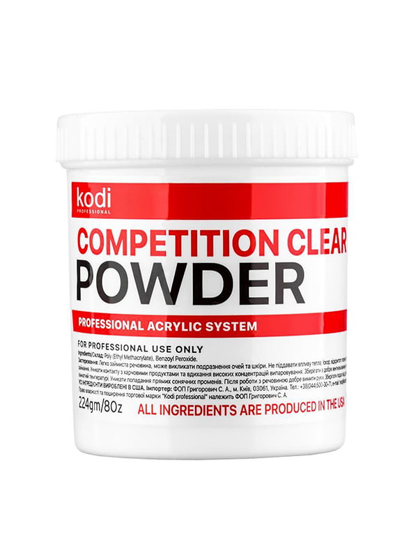 Акрилова пудра Competition Clear Powder 224 г Прозорий  | 7109749