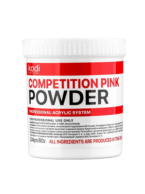 Акрилова пудра Competition Pink Powder 224 г Прозоро-рожевий | 7109751