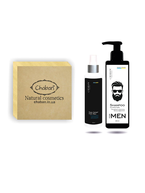 Подарунковий набір Natural Cosmetics Beauty Box For Men №30 | 7110195